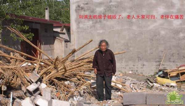 点击在新窗口中查看该图片