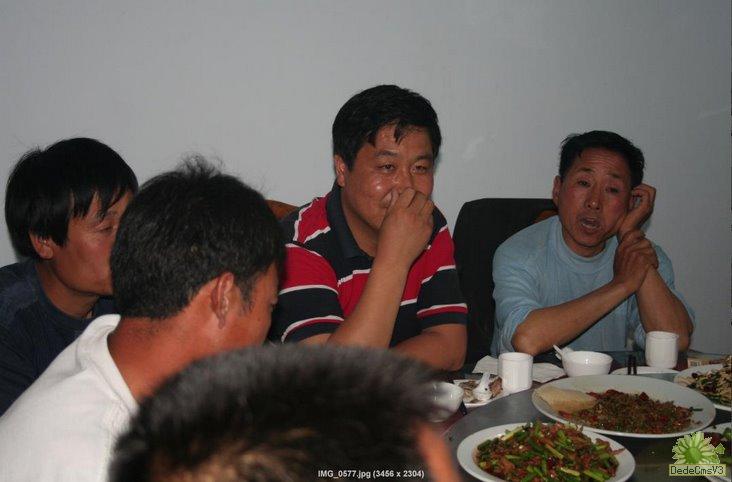点击在新窗口中查看该图片