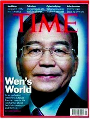 温家宝首登《时代》封面 记者称系最开放对话