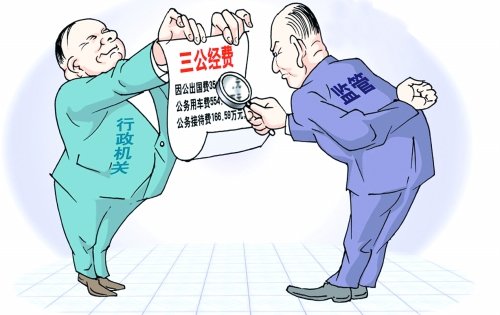 河南:政府采购要低于市场均价 不得接受捐赠车